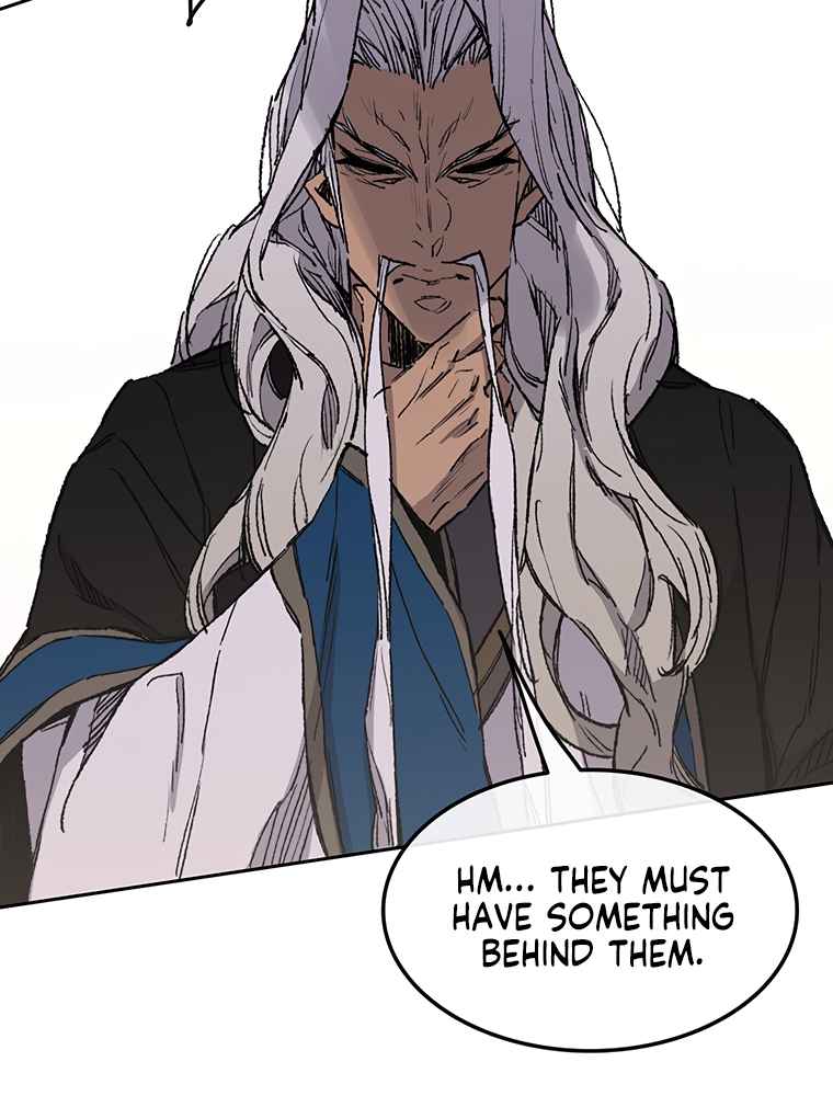 The Undefeatable Swordsman Chapter 95 111 22