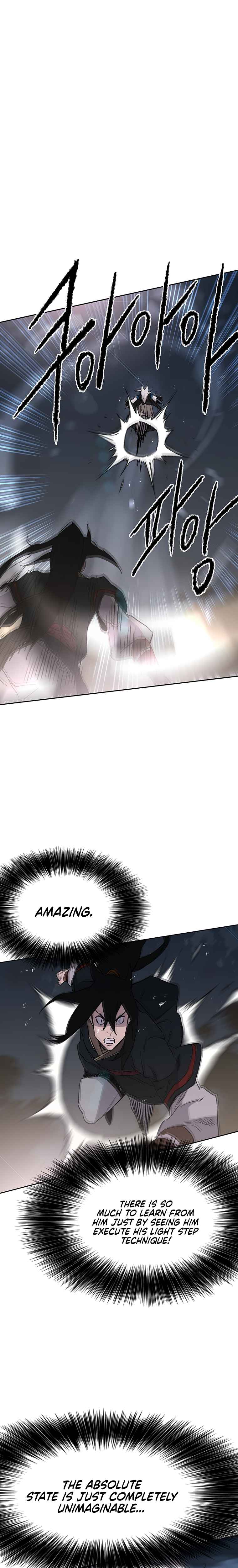 The Undefeatable Swordsman Chapter 96 120 19