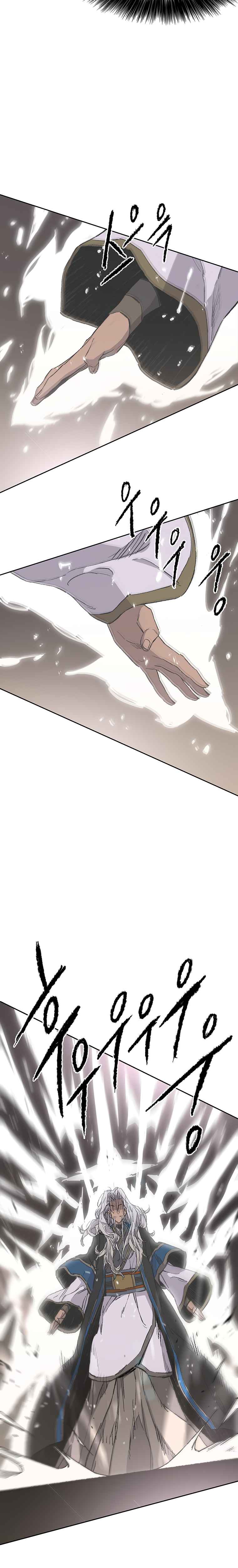 The Undefeatable Swordsman Chapter 96 105 4