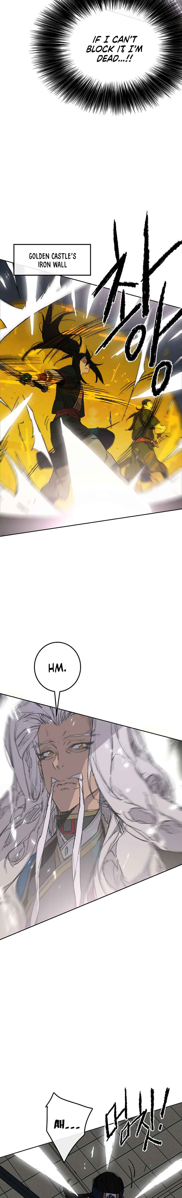 The Undefeatable Swordsman Chapter 96 109 8