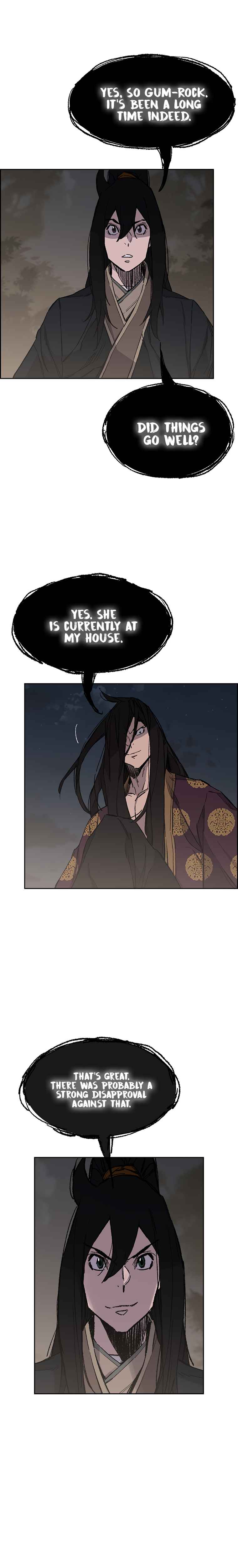 The Undefeatable Swordsman Chapter 97 87 1