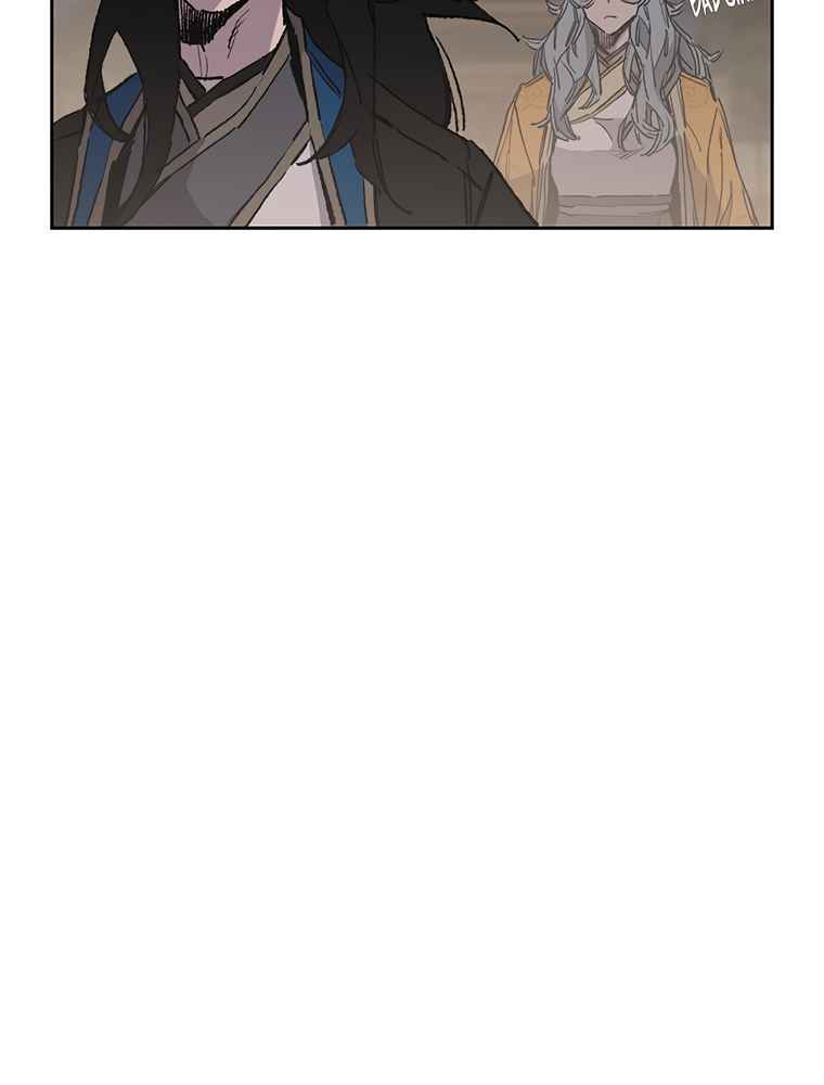 The Undefeatable Swordsman Chapter 98 100 20