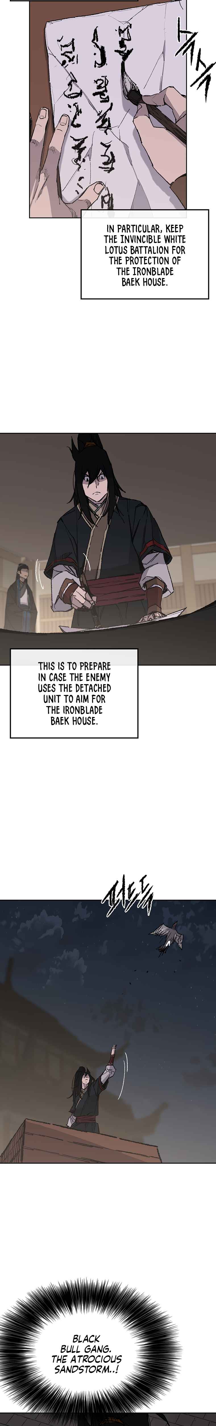 The Undefeatable Swordsman Chapter 98 86 6