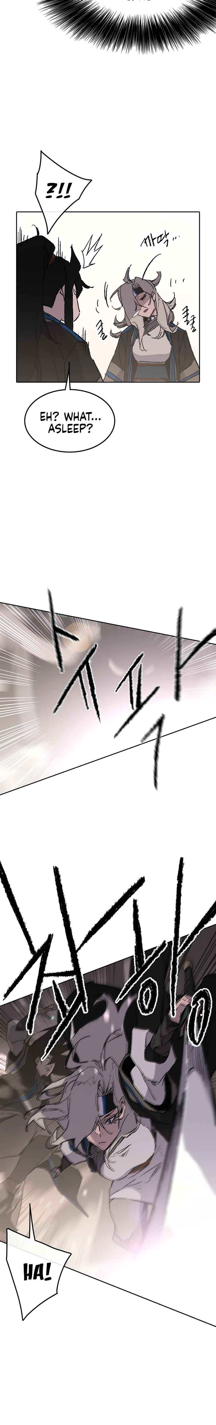 The Undefeatable Swordsman Chapter 99 101 12