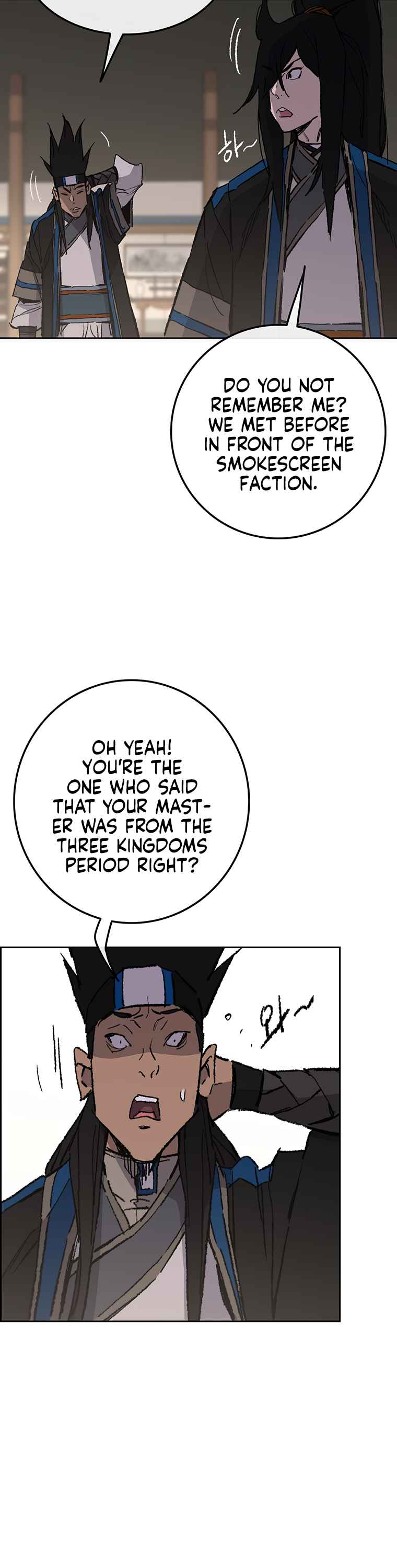 The Undefeatable Swordsman Chapter 99 104 15