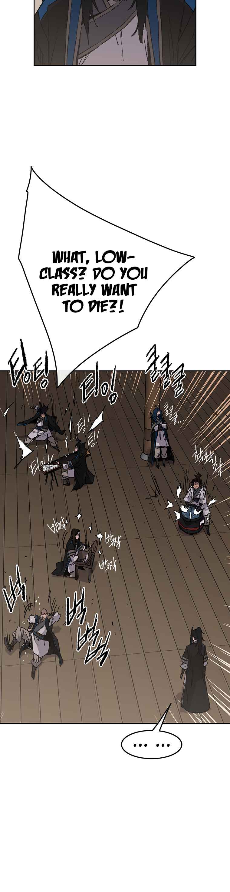 The Undefeatable Swordsman Chapter 99 91 2