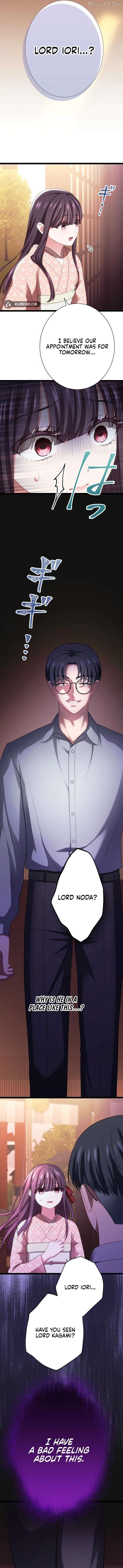 The Unfortunate Aristocratic Lady Turns Back Time and Rises Again Chapter 2 56 07