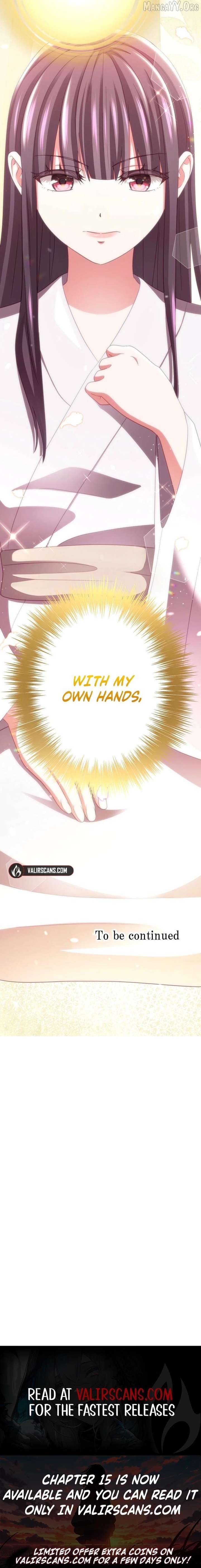 The Unfortunate Aristocratic Lady Turns Back Time and Rises Again Chapter 3 63 14