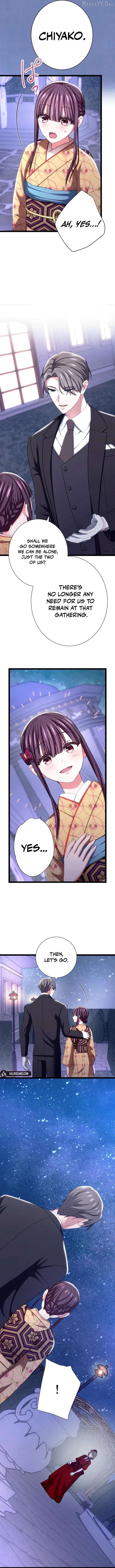 The Unfortunate Aristocratic Lady Turns Back Time and Rises Again Chapter 5 45 08