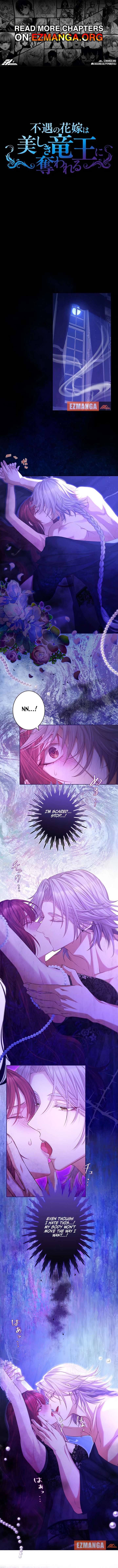 The Unfortunate Bride Is Abducted by the Charming Dragon King Chapter 15 41 01