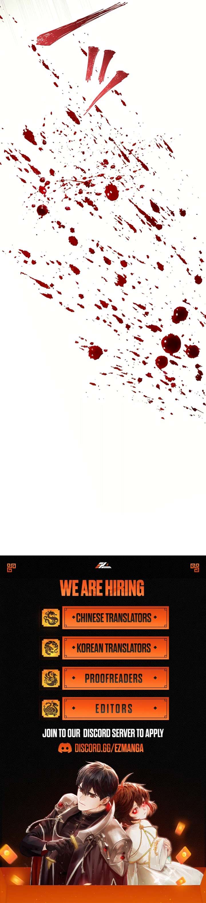 The Unfortunate Bride Is Abducted by the Charming Dragon King Chapter 15 51 11