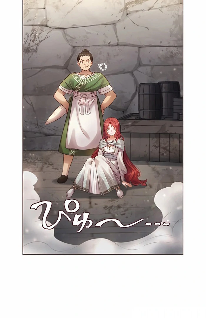 The Unfortunate Bride Is Abducted by the Charming Dragon King Chapter 19 314 007