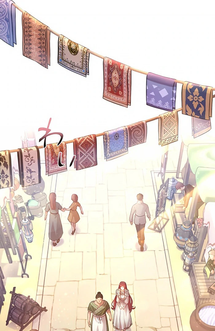 The Unfortunate Bride Is Abducted by the Charming Dragon King Chapter 19 330 023