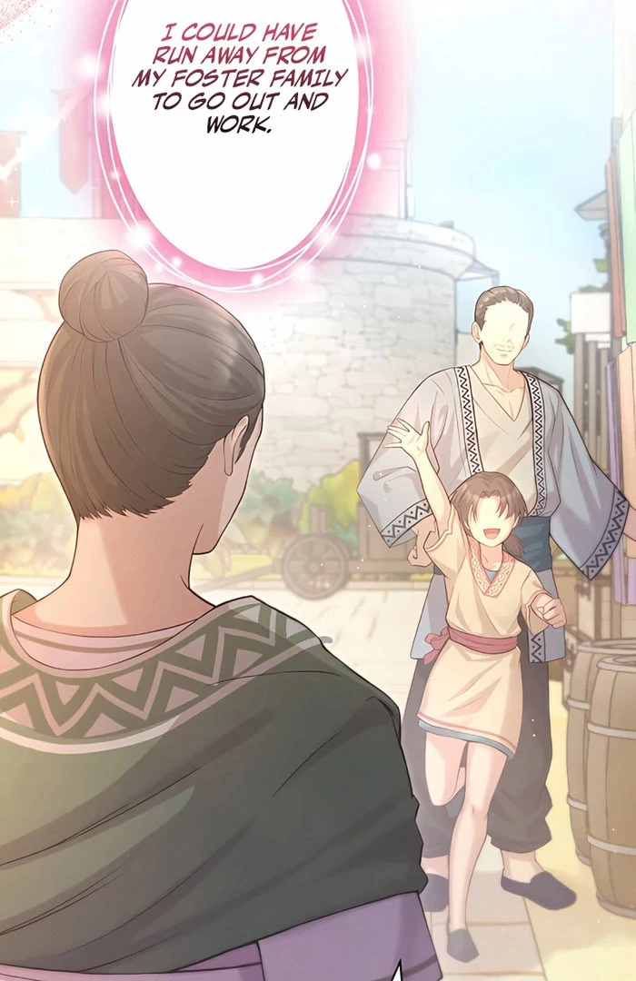 The Unfortunate Bride Is Abducted by the Charming Dragon King Chapter 19 336 029