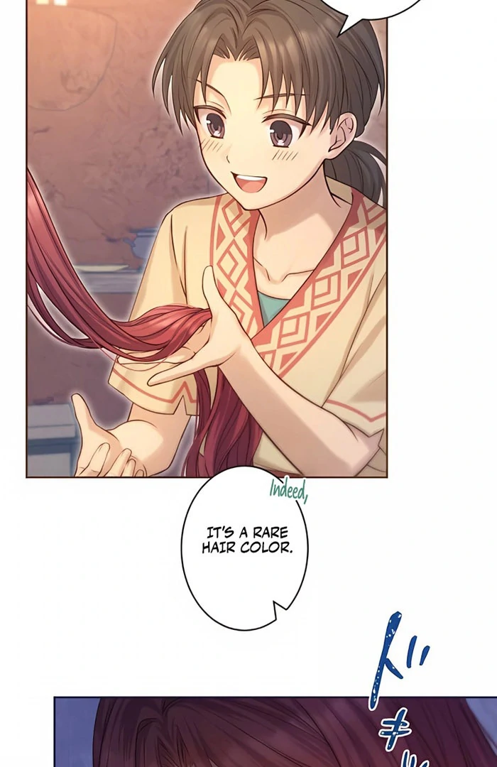 The Unfortunate Bride Is Abducted by the Charming Dragon King Chapter 19 345 038