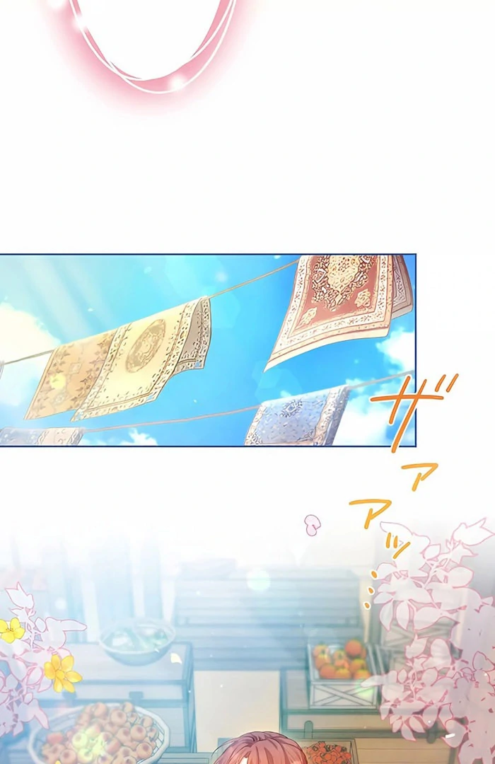 The Unfortunate Bride Is Abducted by the Charming Dragon King Chapter 19 374 067