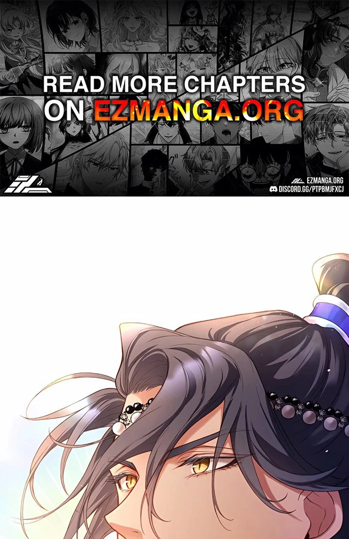 The Unfortunate Bride Is Abducted by the Charming Dragon King Chapter 20 227 01