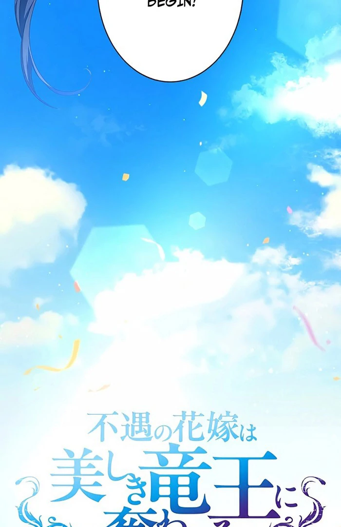 The Unfortunate Bride Is Abducted by the Charming Dragon King Chapter 20 229 03