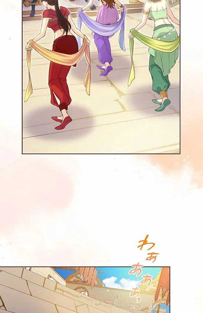 The Unfortunate Bride Is Abducted by the Charming Dragon King Chapter 20 239 13