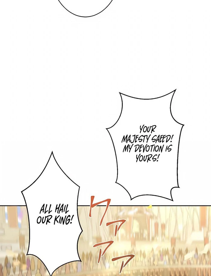 The Unfortunate Bride Is Abducted by the Charming Dragon King Chapter 20 261 35