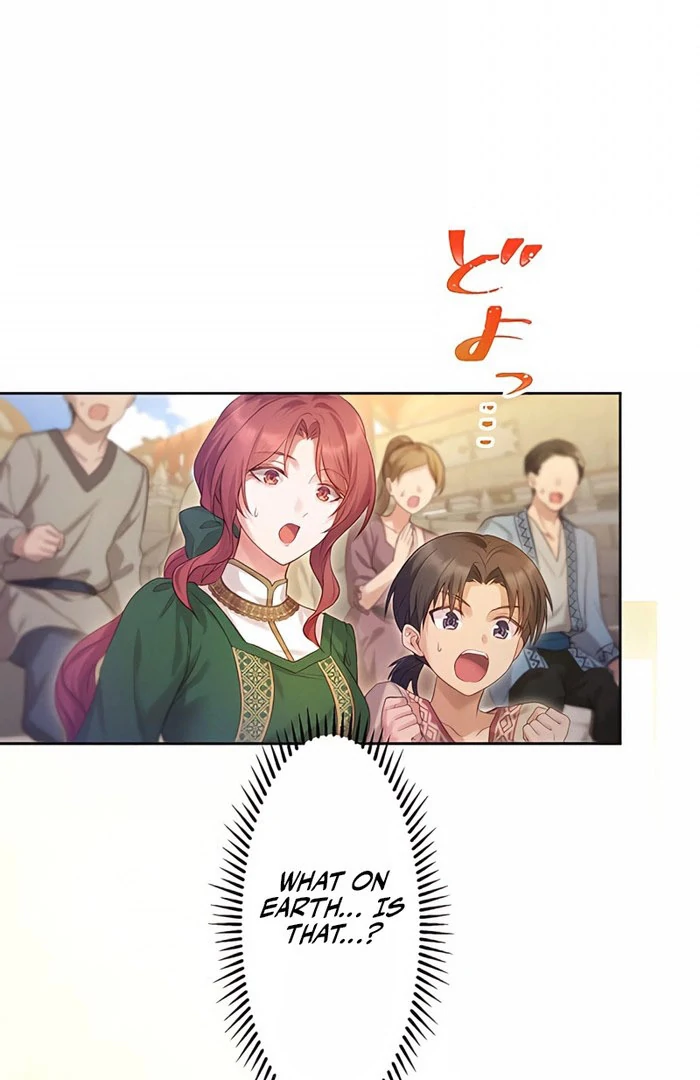 The Unfortunate Bride Is Abducted by the Charming Dragon King Chapter 20 269 43