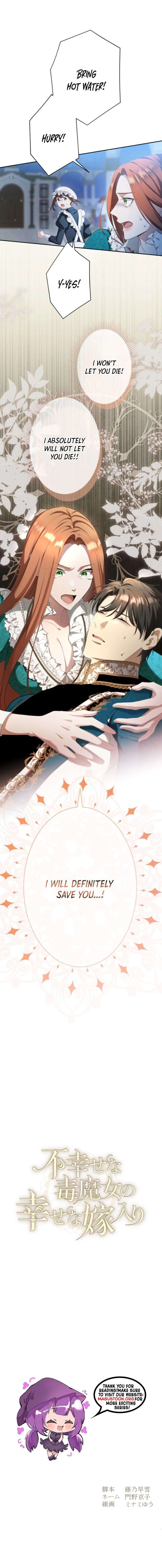 The Unhappy Poison Witch’s Happy Marriage Chapter 22 47 10