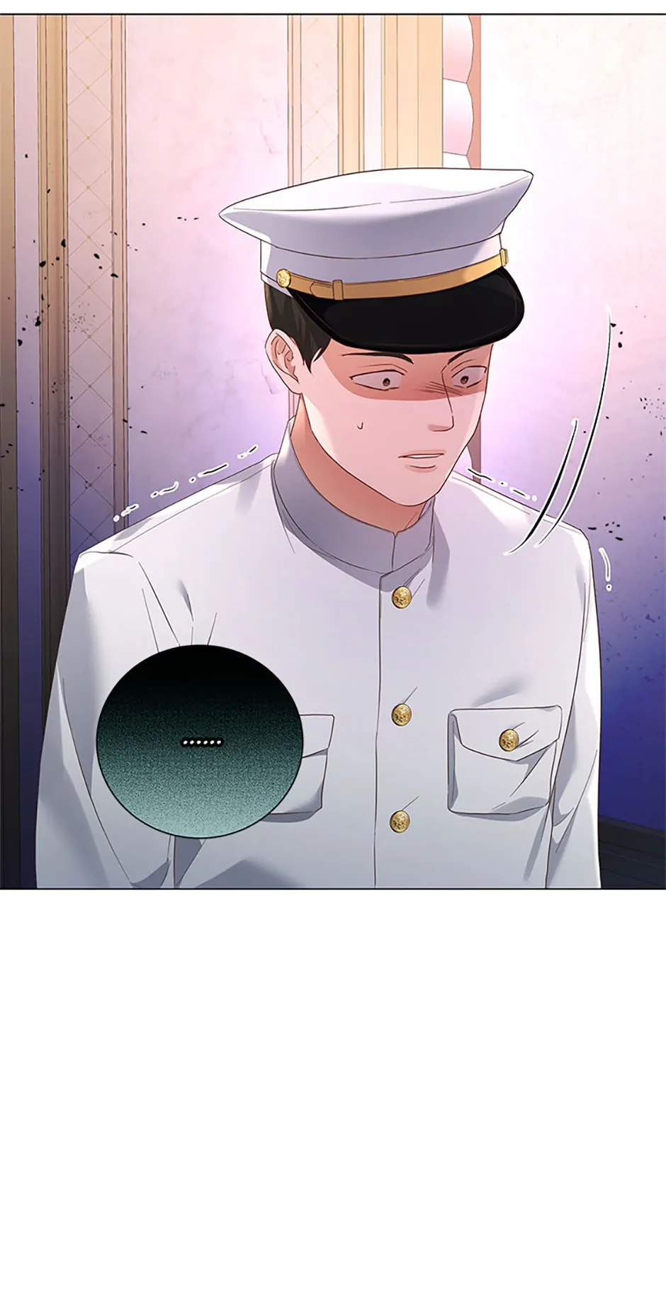 The Unwelcome Guests of House Fildette Chapter 125 300 ch 125 56