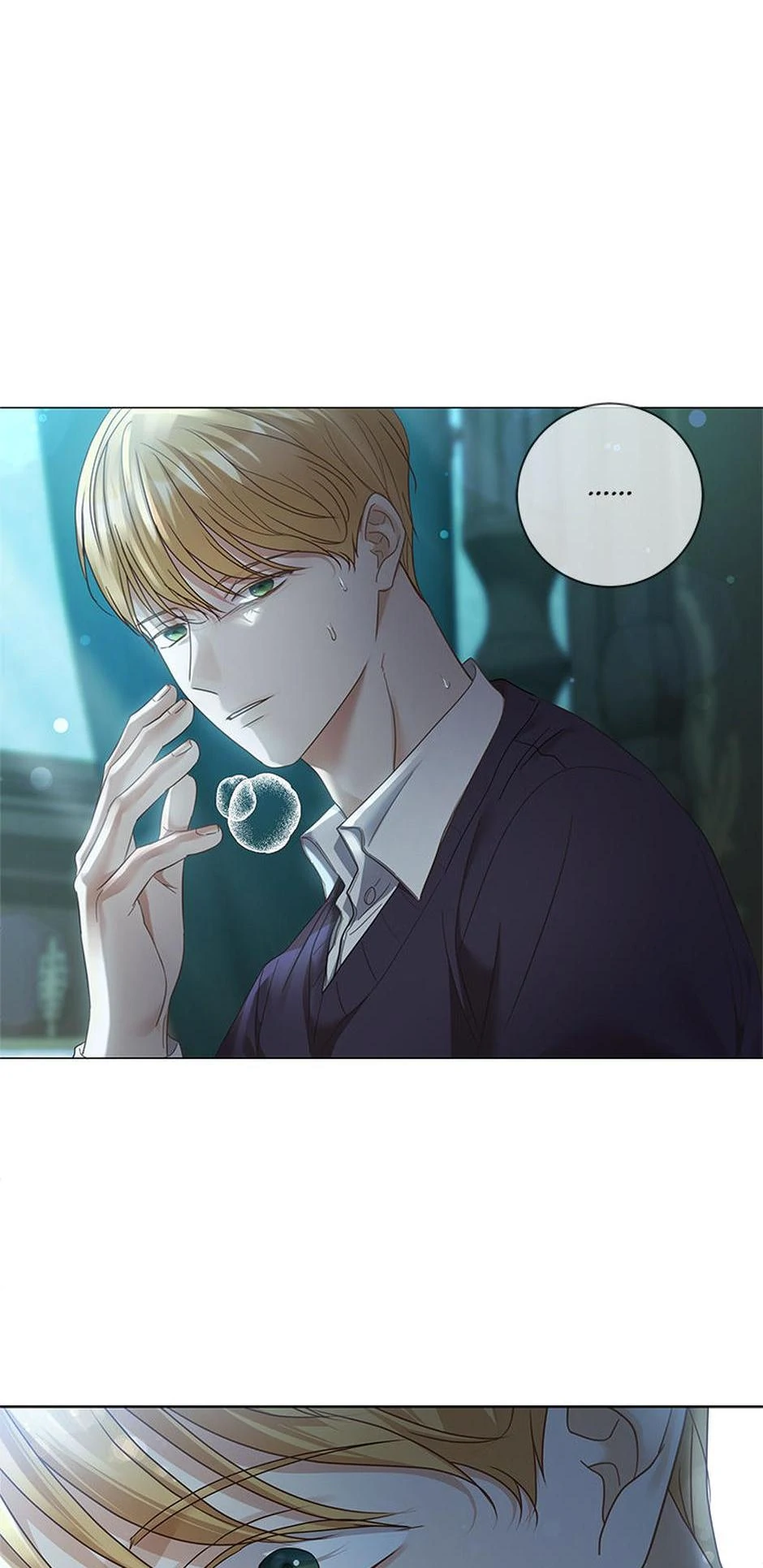 The Unwelcome Guests of House Fildette Chapter 126 459 ch 126 110