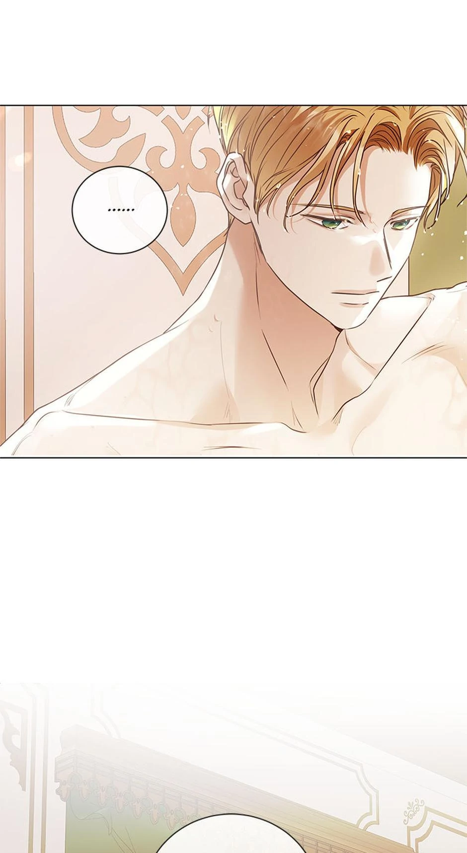 The Unwelcome Guests of House Fildette Chapter 128 367 ch 128 69