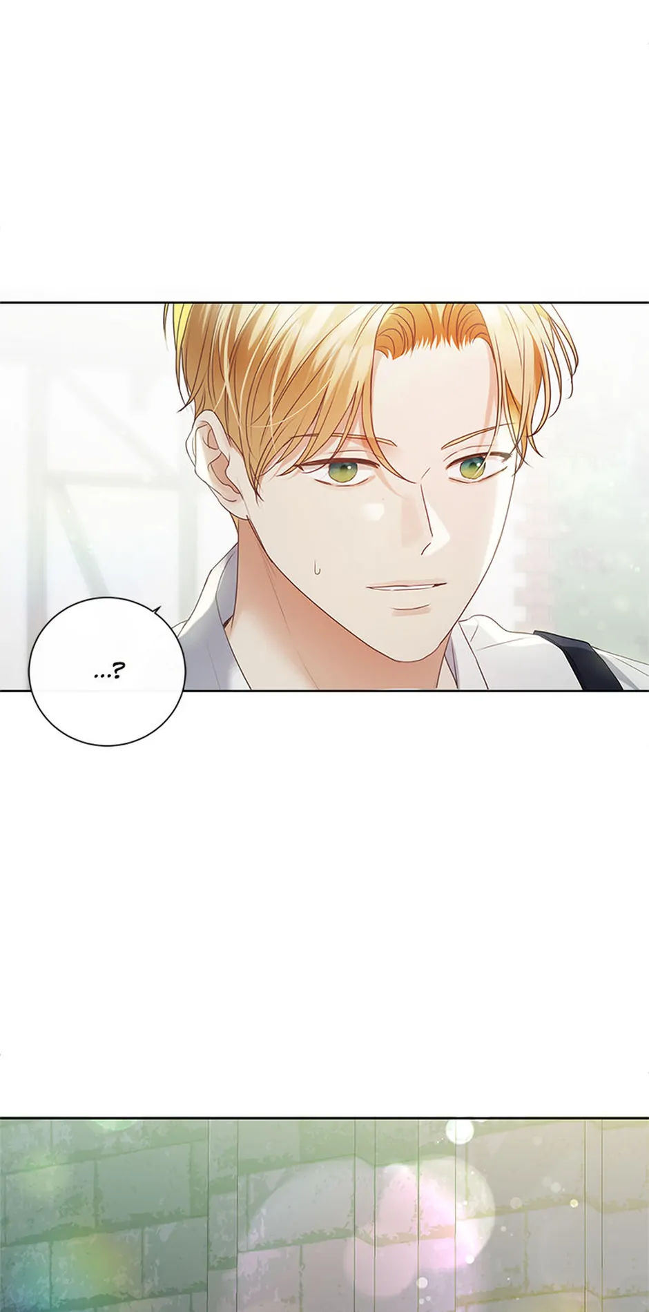 The Unwelcome Guests of House Fildette Chapter 137 248 ch 137 1