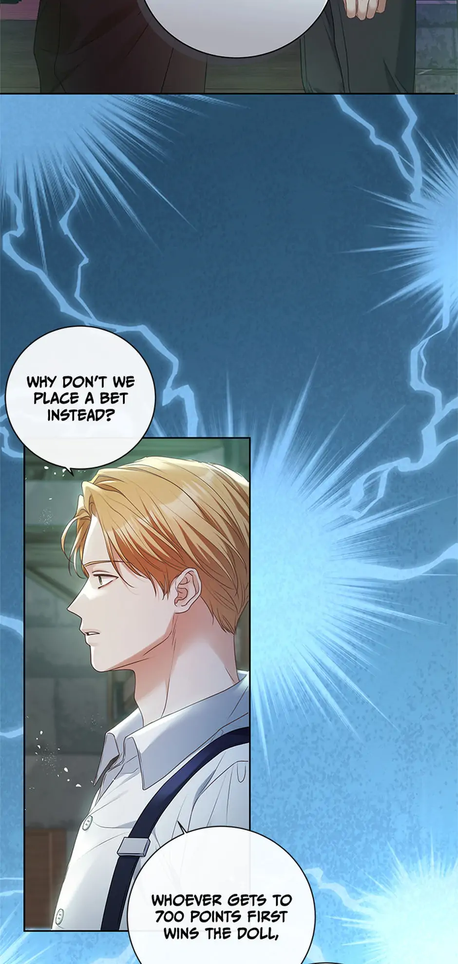 The Unwelcome Guests of House Fildette Chapter 137 267 ch 137 20