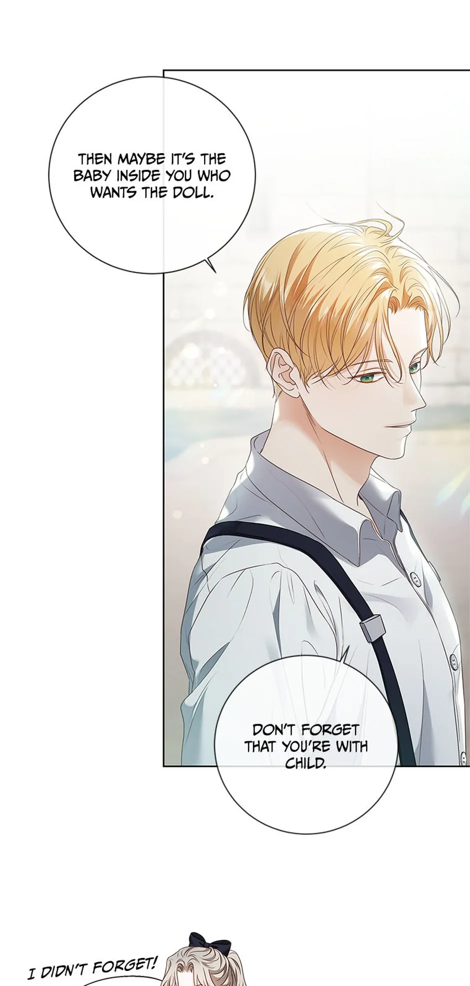 The Unwelcome Guests of House Fildette Chapter 137 255 ch 137 8