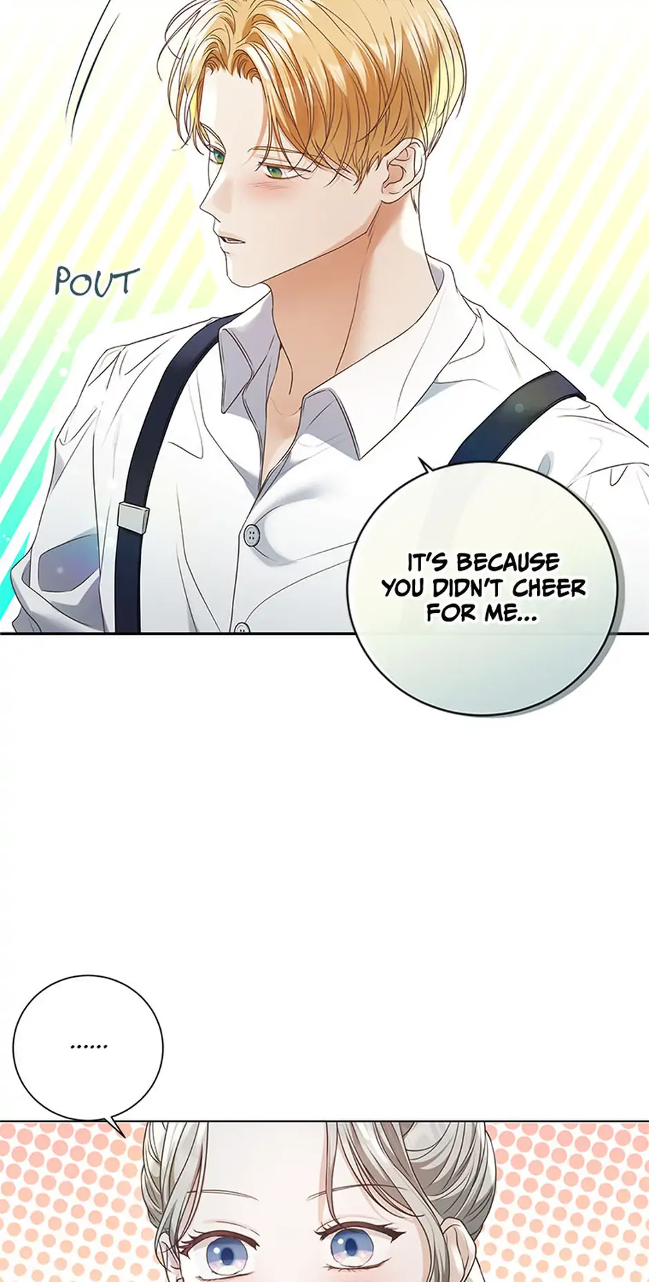 The Unwelcome Guests of House Fildette Chapter 138.5 277 ch 138.5 12