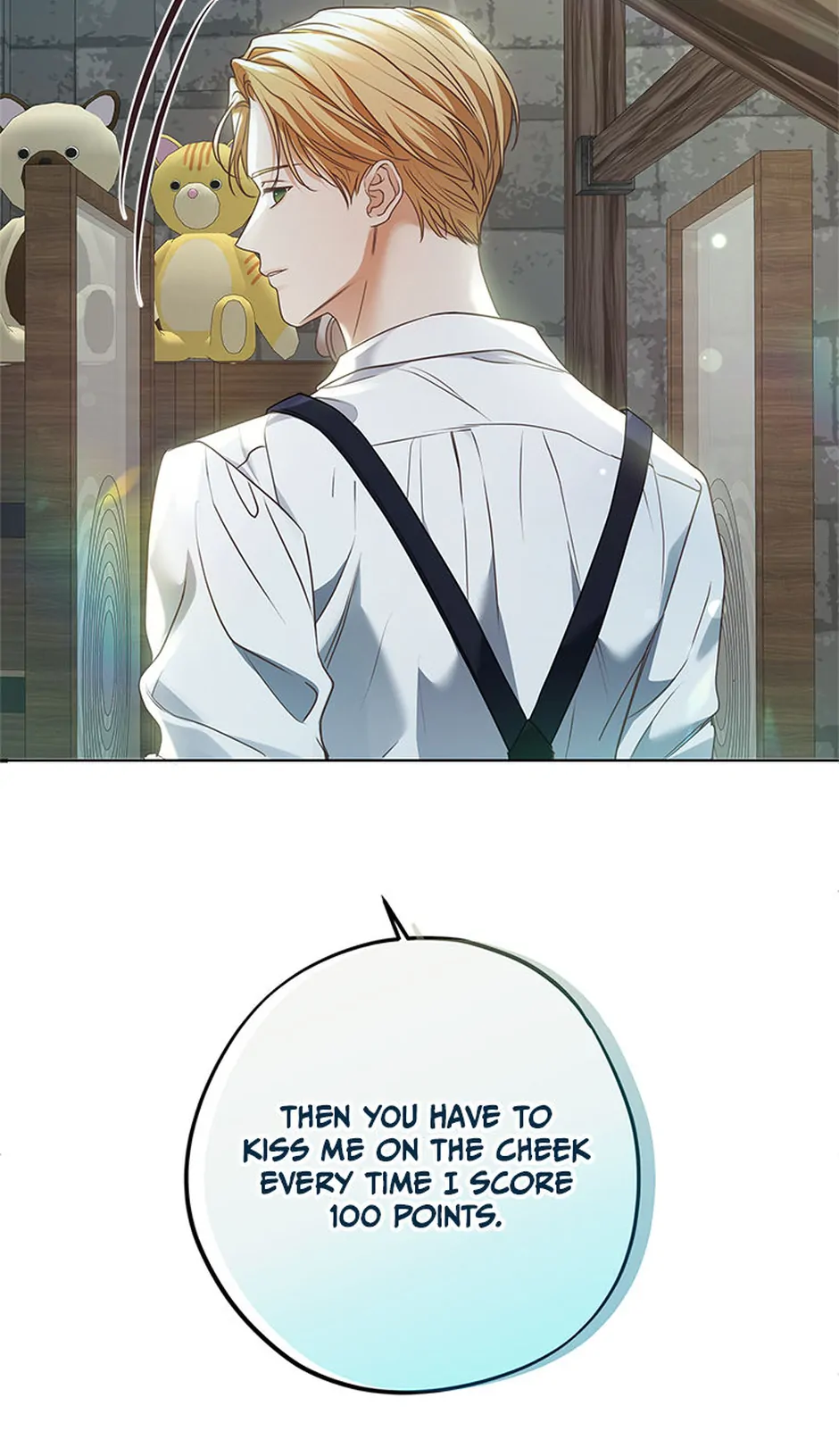 The Unwelcome Guests of House Fildette Chapter 138.5 299 ch 138.5 34