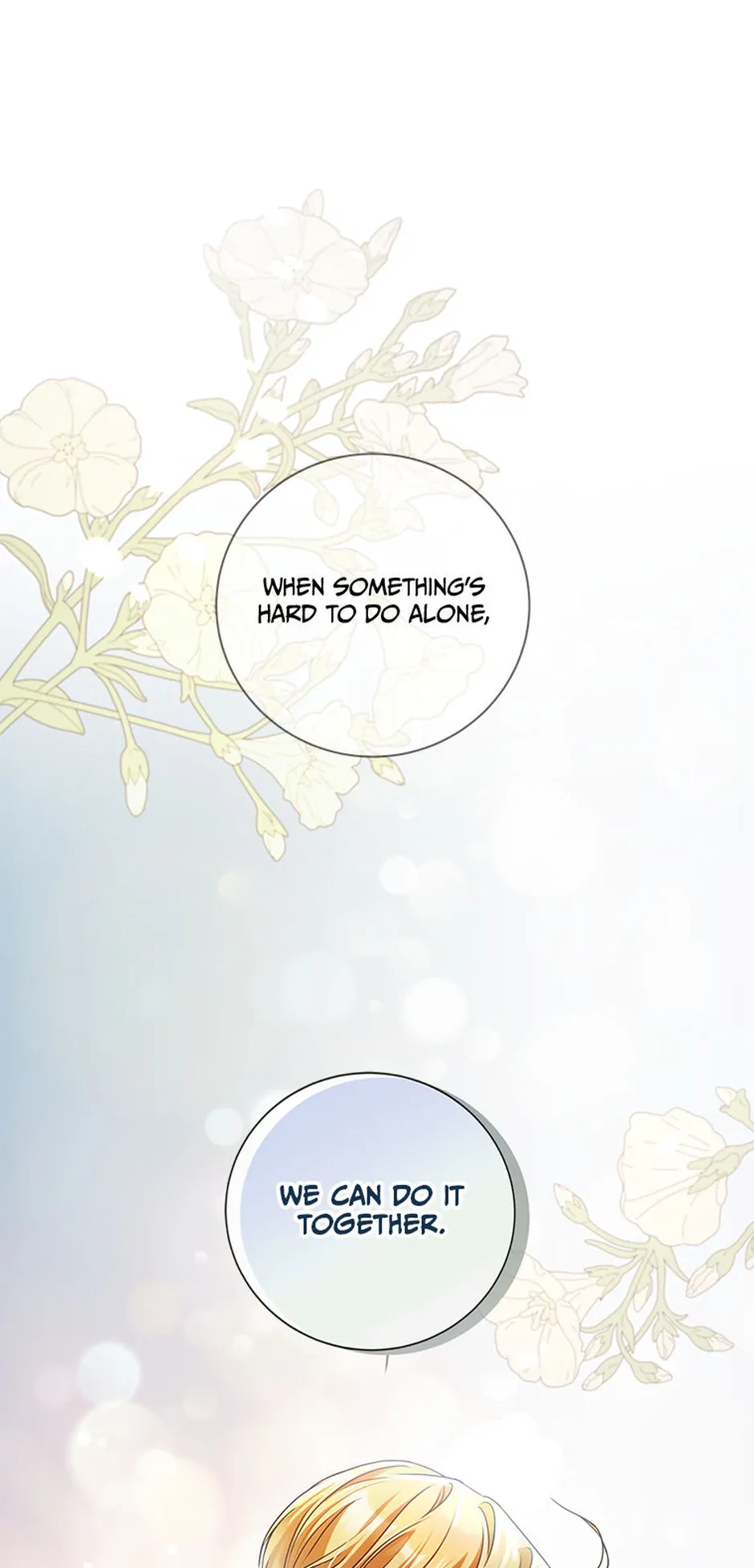 The Unwelcome Guests of House Fildette Chapter 139.5 318 ch 139.5 38