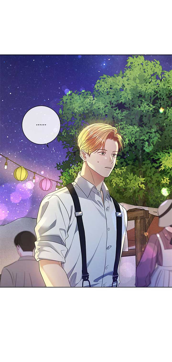 The Unwelcome Guests of House Fildette Chapter 143 274 36