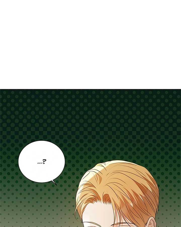 The Unwelcome Guests of House Fildette Chapter 146 284 01