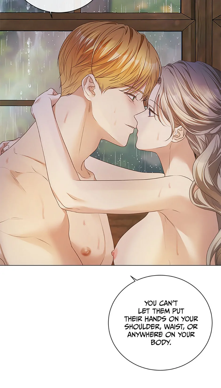 The Unwelcome Guests of House Fildette Chapter 147.5 409 084