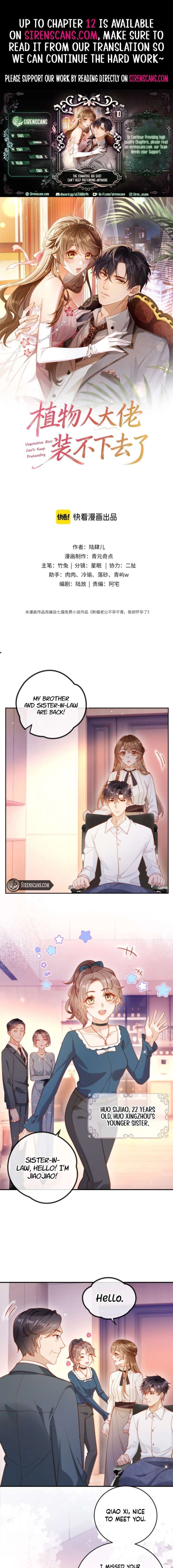 The Vegetative Bigshot Can’t Pretend Anymore Chapter 10 47 1