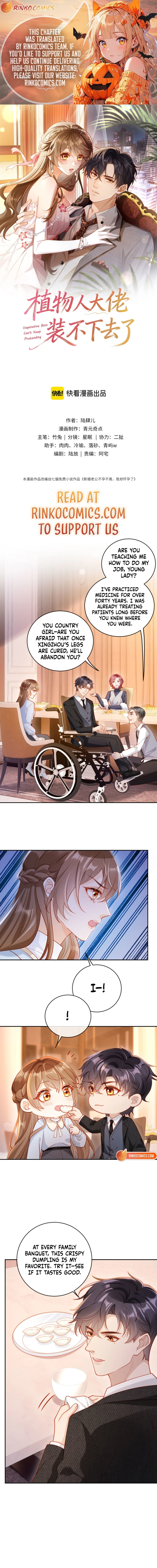 The Vegetative Bigshot Can’t Pretend Anymore Chapter 11 44 01