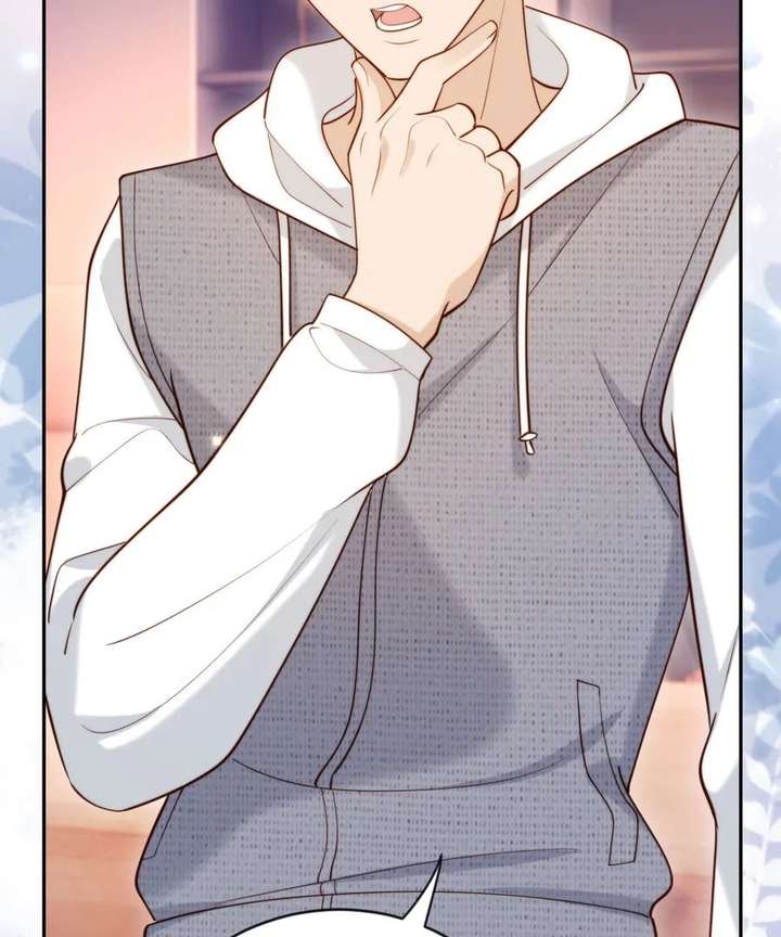 The Vegetative Bigshot Can’t Pretend Anymore Chapter 12 308 013