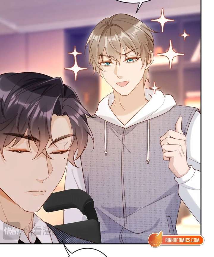 The Vegetative Bigshot Can’t Pretend Anymore Chapter 12 310 015