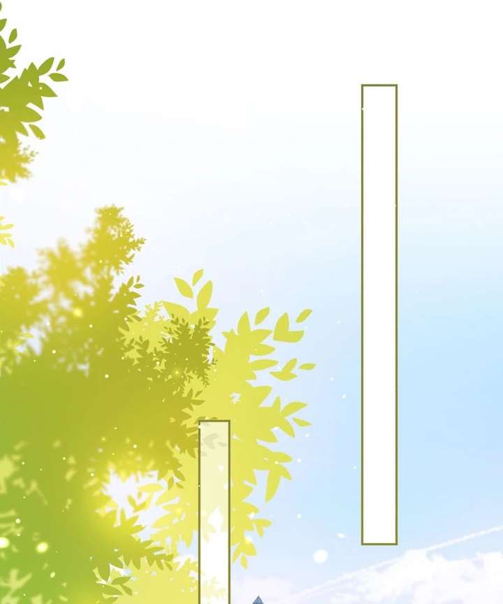 The Vegetative Bigshot Can’t Pretend Anymore Chapter 12 326 031