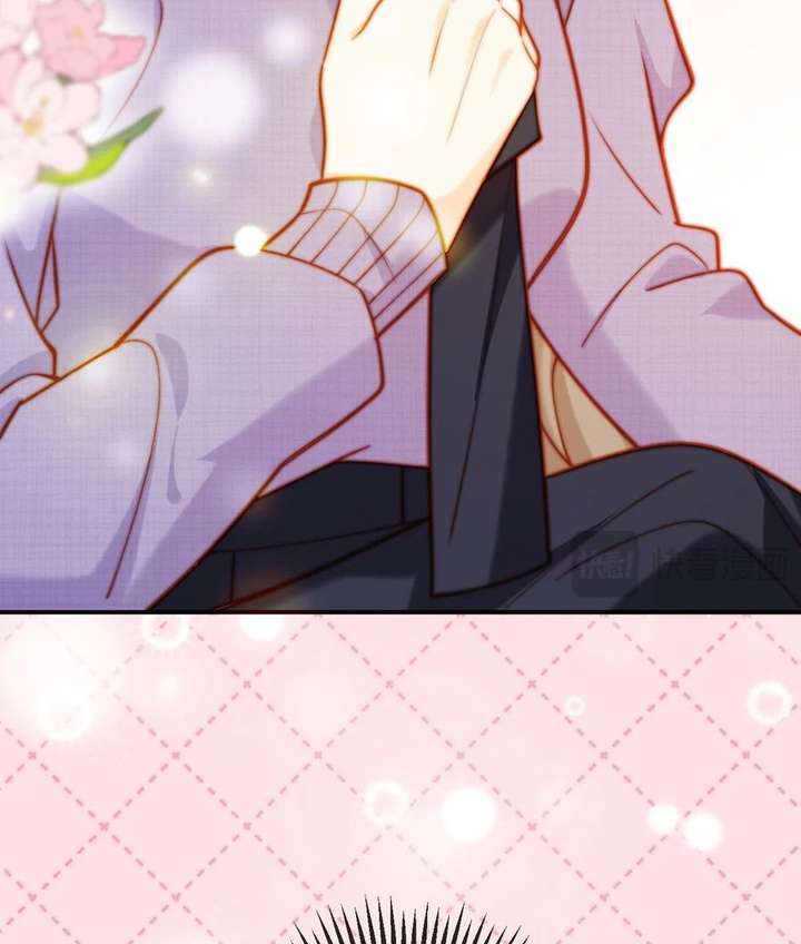 The Vegetative Bigshot Can’t Pretend Anymore Chapter 12 385 090