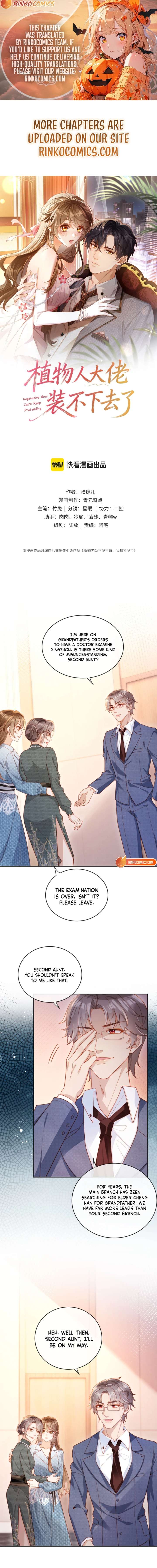 The Vegetative Bigshot Can’t Pretend Anymore Chapter 6 47 1