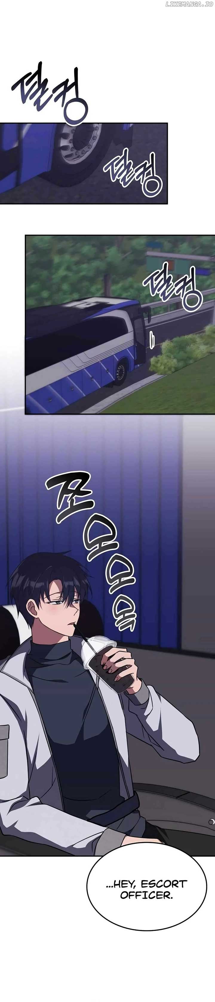 The Veteran Healer Is Overpowered Chapter 10 117 05