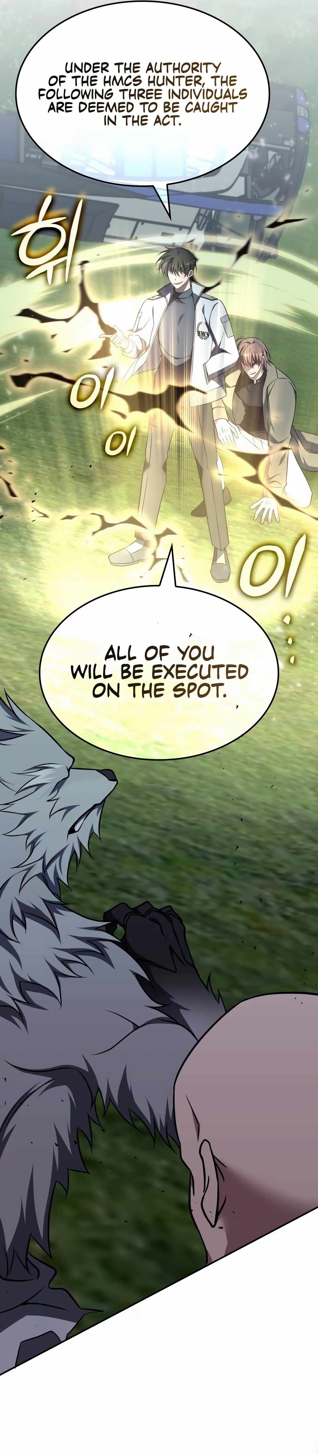 The Veteran Healer Is Overpowered Chapter 11 107 0