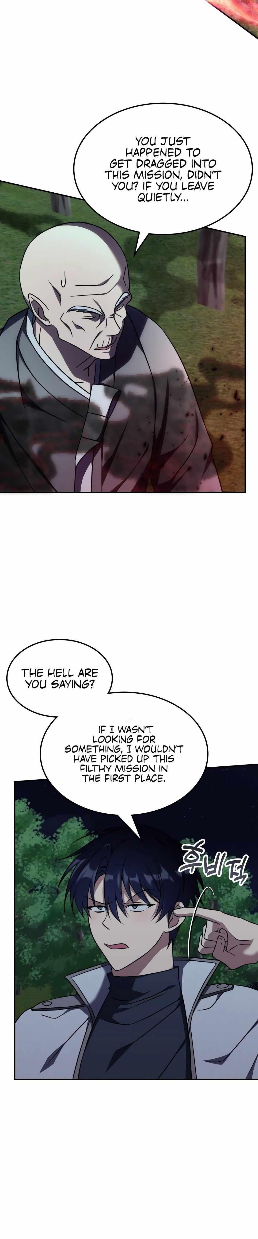 The Veteran Healer Is Overpowered Chapter 11 117 10