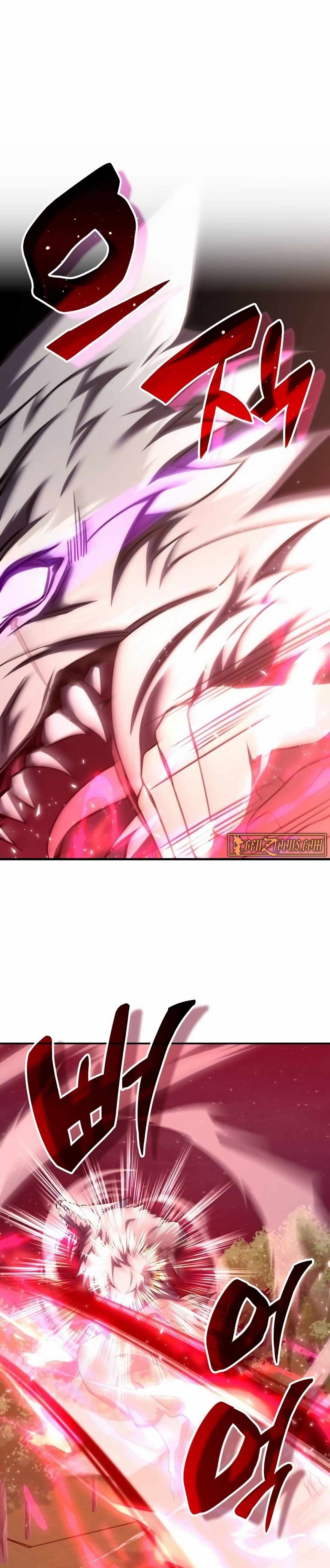 The Veteran Healer Is Overpowered Chapter 11 109 2