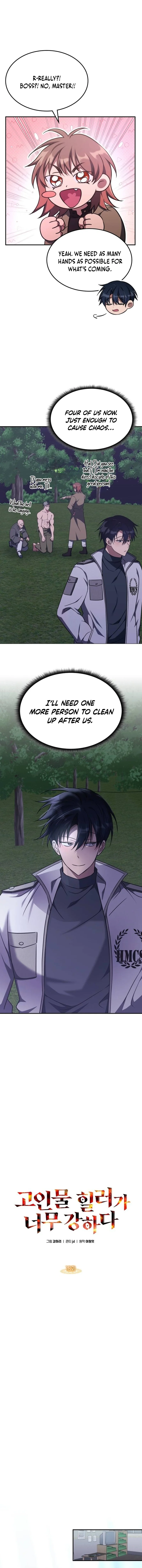 The Veteran Healer Is Overpowered Chapter 12 58 09